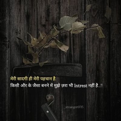 BhomaramDhaka10's profile picture. D.EL.ED student 
proud OBC