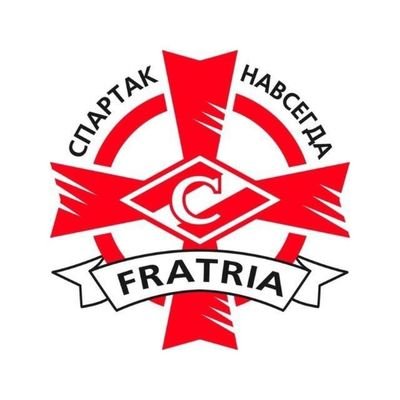 fratria's profile picture. Официальный твиттер Фратрии. Адрес: м. Автозаводская, ул. Ленинская Слобода, д.26, стр.2. ТЦ Глобал Молл