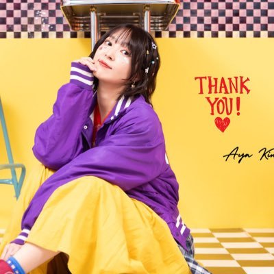 knst_aya1110's profile picture. 愛称→きのぴー ／女優 所属:フリー🍀身長:166cm／お仕事のご依頼はメールで頂けると幸いです📩→ayaaa.1110@gmail.com／女優ユニット #ぽりこぴー@policop2021 ／次回プロデュース舞台 #イロドリプラス /出演情報まとめリンクより🦋YouTube @hangout_tv_p5