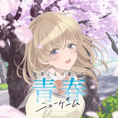 haibara_anime's profile picture. 