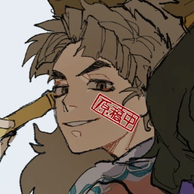 sugikahunkiena's profile picture. 🥷🥚/ｮｮ/成人済/🍒/大概リプ返遅いです🙇‍♂️/🌊アツいです