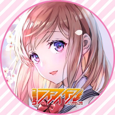 本日は、「ぎゃざガール」スペシャルトレカサプライセットの情報を公開