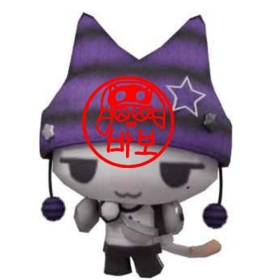 Eagle_vex's profile picture. 20↑ | 💜💚  | H.젯 | #보록초라 #지지마불백이글쓰 #지지마_불백이글쓰 #100일까지_계속_지지마_불백이글쓰