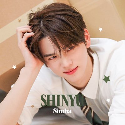 SHINYUBAR's profile picture. CHINA SHINYU fanclub｜申惟吧 신유바 #TWS #신정환 #신유 #SHINYU #申惟 #申晶㬊