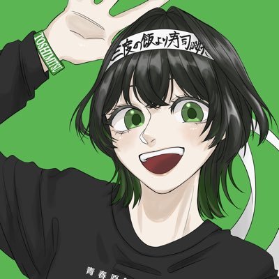 kiyo_okumura_'s profile picture. 🌿/をユちゃん/Tøs/⊿