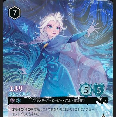 ZQND8HhuVa9094's profile picture. ロルカナチャレンジに向けた考察アカウント　海外構築やコンボを投稿します　動画等で見たレシピをまとめるだけなので構築について質問されてもお答えできません