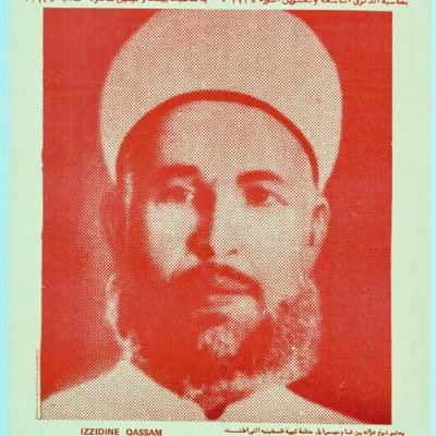 c7jil's profile picture. على دين الضيف