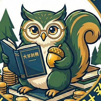 daigakuzaimu's profile picture. ひたすらに大学の財務を研究。
Youtube・ブログ運営中。
ブログ→https://t.co/tCoFraaP5t
動　画：https://t.co/4OIZVjKDnz
LINE:https://t.co/goh3XhxGSZ
お仕事・依頼等→chojimurata6@gmail.com