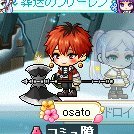 osa_maple's profile picture. 🍄チャレ鯖復帰勢/かえで/282lvヒーロー