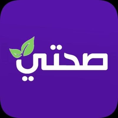 mhmd_slman64923's profile picture. #سكليف 🇸🇦##إجازة_مرضية 🇸🇦