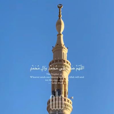 zieeddmasry's profile picture. الدنيا مجرد رحلة والجنّة هي الوجهة