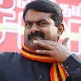 MadhanbabuR's profile picture. 🫂என்றும் சீமான் அண்ணன்  தம்பி நான் 🐅🥰🥰
💛CSK LOVER 💛MSD FAN💛👑 AK BIG FAN BOY. WE ALL PK BROTHERS 🐅🐅🐅🐅🐅