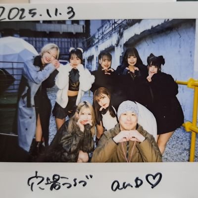 newsawa_bambi's profile picture. 【応援】👸ambitious⭐️SEVEN SENSES⭐️タイトル未定⭐️#MOUWAY⭐️Appare!
よろしくお願いします🙇‍♂️