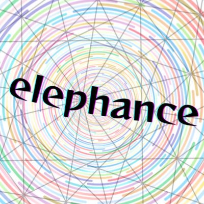 @elephancenepo