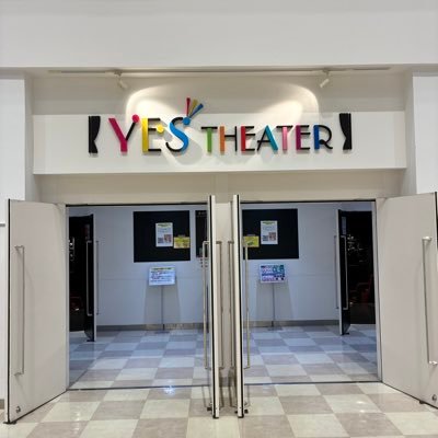 NGK2024NANBA's profile picture. シミーズ（吉本新喜劇・NGK・なんば）が大好き🥰まつしんさん・すちさん・ボンさん・信濃さん・もじゃさん・珠代さん・ライラさん・真理さん・その他お同期さん