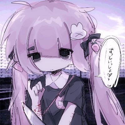 4susipurinsesu's profile picture. /リスカ/13/Ftm/激浅/アイコン詐欺/
自傷垢