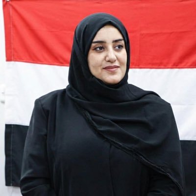 AbeerHadrami's profile picture. {فَإِن مَعَ الْعُسْرِ يُسْرا} مدير عام مكتب الثقافة س حضرموت General director the Culture Office in Hadhramout Yemen