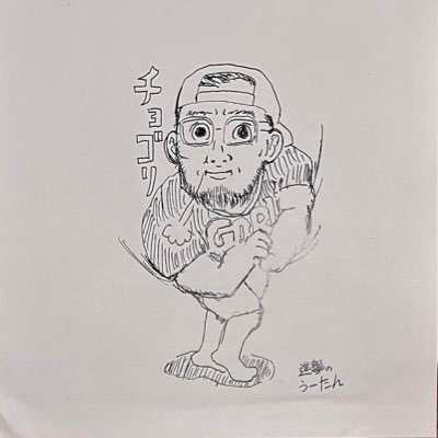 chogori6969's profile picture. デザイナーズソフビとガチャガチャが大好きな おっさぬで候