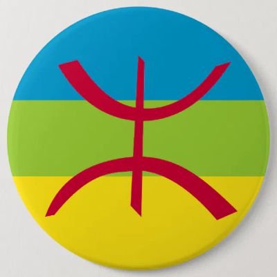 KingKabyle92's profile picture. Libre d’esprit, fier Kabyle, en quête de vérité et d’authenticité ⵣ