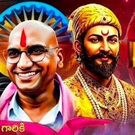 AjayDiamondz's profile picture. Telanganite | Devotee of Goddess Maha Kali 🖤❤️