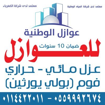 3ashk0's profile picture. 