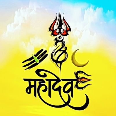 VivekSi13194886's profile picture. जय श्री राम 🚩 
हर हर महादेव 🙏