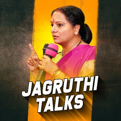 jagruthi_Talks's profile picture. Telangana culture |Telangana’s identity | KCR |Kavitha Kalvakuntla