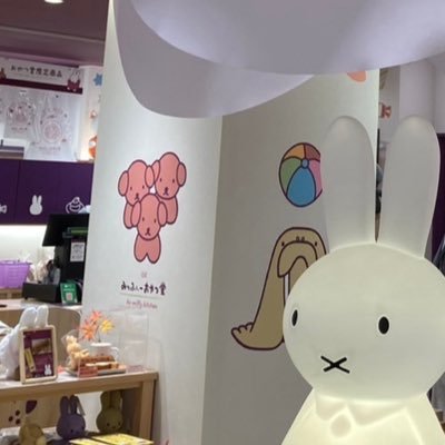 miyuciwa66's profile picture. ｲﾜｵｶﾄｵﾙくん Next♡TERMiNAL ｶﾅｶﾞﾜ ﾄｳｷｮｳ