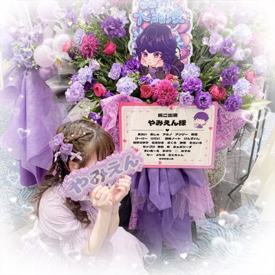 yukytp40209's profile picture. ズッタニ!!!⠀⠀ᨳ♡ഒ https://t.co/IXfqakIedl