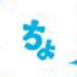 lyn56252's profile picture. ここでは載せられないヤバいやつ→ @nicolea18060980