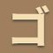 gogen_ejd's profile picture. このアカウントでは #TOEIC の英単語の解説を中心につぶやいています。