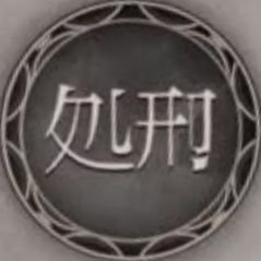 FXJdYi0bbj99897's profile picture. 