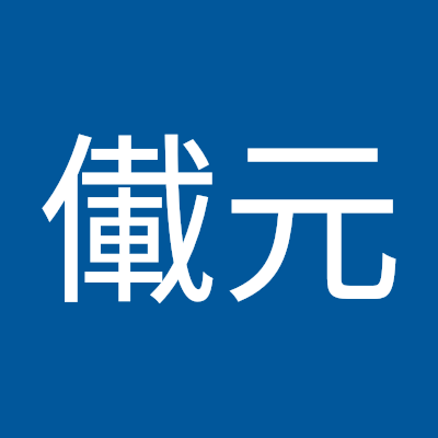 ChenY93186's profile picture. 