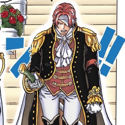 Blackix7's profile picture. 