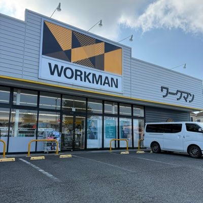 soxlman's profile picture. SOXLを中心に米国株を運用。レバレッジ株等ハイリスクハイリターンでサイドFIREを目指す。勿論NISAは満額投資。