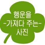 geolae177's profile picture. 덤덤충이 된 케이티위즈휀걸