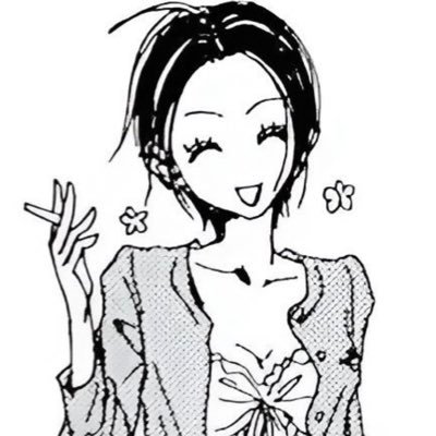 CoffeeOnMars_'s profile picture. She/They • Adult Gamer • i was hit with the ugly stick