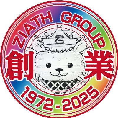 HYPER_ZIATH's profile picture. 立川駅南口目の前！！ハイパージアス立川の日常をお届けします(*‘▽`*)
こちらのアカウントは、ぐんそう😈しちょう🐥ぱいせん🦍の3人で運営しています(^o^)
※頂いたコメント全てには返信出来ませんのでご了承下さい。
ハイパージアス立川のLINE＠はこちら！→https://t.co/Mkfvt5g3vW