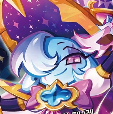 Labib6667's profile picture. hihi!!!:D 💙 an artist who posts once a full moon!!
lurker of subtwts! Mcyt, Roblox, crk and hyv games mainly :) ! Priv kinda: @Labib_lolz I post ocs aswell