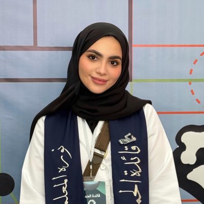 NoraAlmouaalamy's profile picture. @KSAU_HS | #dubnation