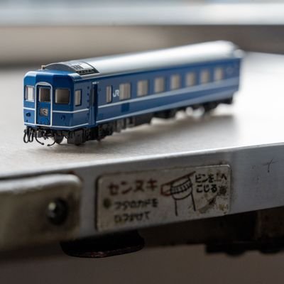 CL_ASP_MR's profile picture. エア足りません
フォロー返すかは自己責任で決めてください