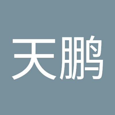 peng_yu90493's profile picture. 