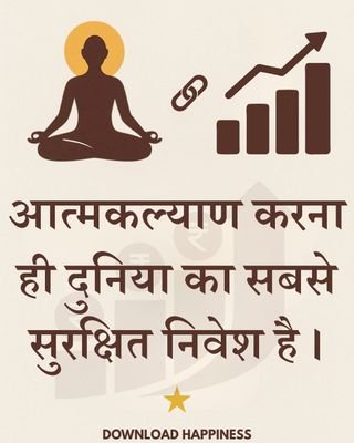 Anekantdarshan's profile picture. Non-absolutism or the co-existence of multiple perspectives.
Dishing out desi vibes