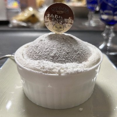 davaytenachnem's profile picture. サブ垢です