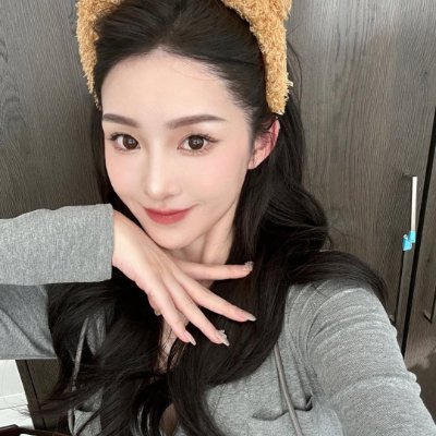 ellis_4511's profile picture. who boy friends me @_@