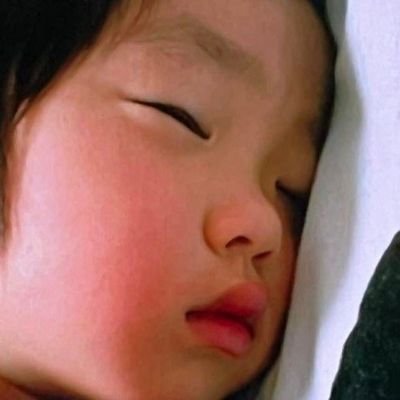 glowing0123's profile picture. 잘생긴남자랑예쁜여자ㅈㄴ사랑함