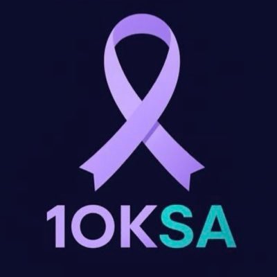 mdl5212's profile picture. ربي راحم ابي رحمه تسع السما والأرض يارب العالمين وجميع موتاالمسلمين ،احن واشتاق لوجهها الطيب،🌿 
الصدقة :الصدقة :
قال النبي ﷺ : (اتقوا النار ولو بشق تمرة)