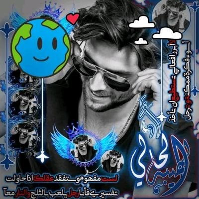 WtajRask75395's profile picture. 