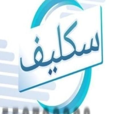 alhrby84098's profile picture. 