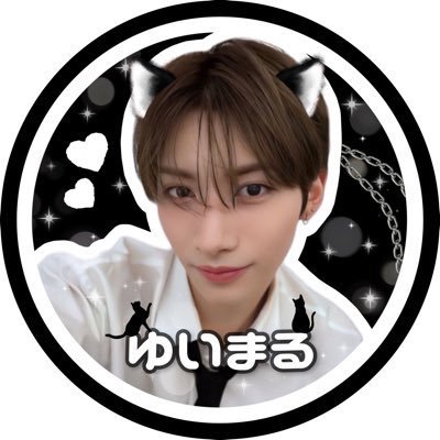 ゆいまる₍ᐢ⑅•ᴗ•⑅ᐢ₎♡ ゆいまる🐈‍⬛🥞 (@withu827miyagi) / Posts / X